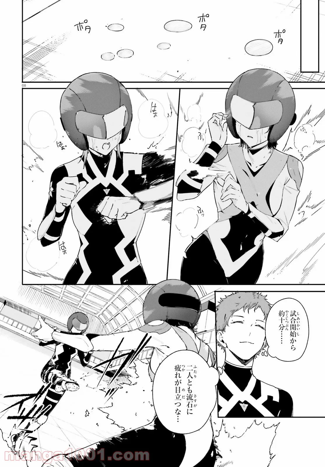 P8