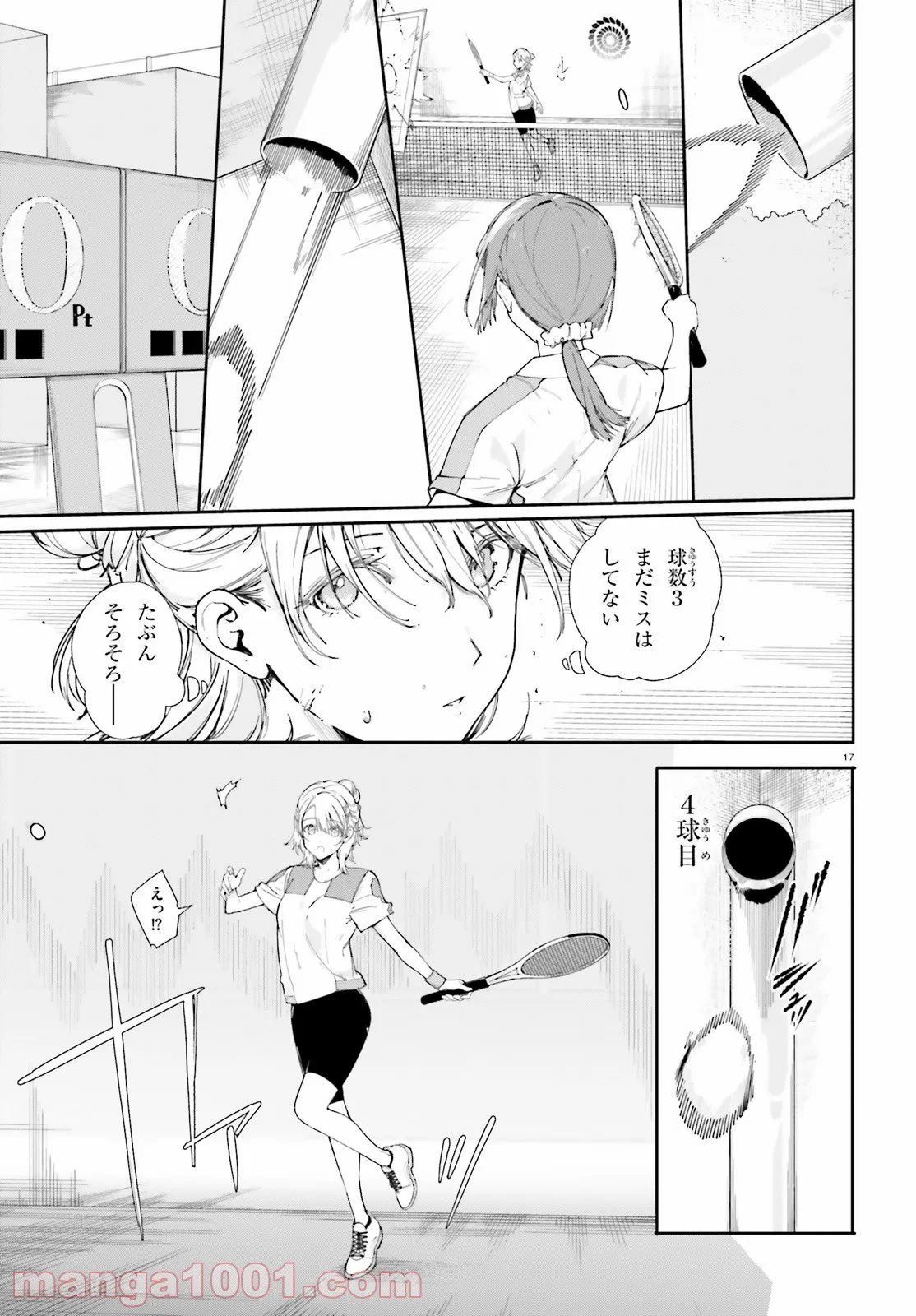 P17