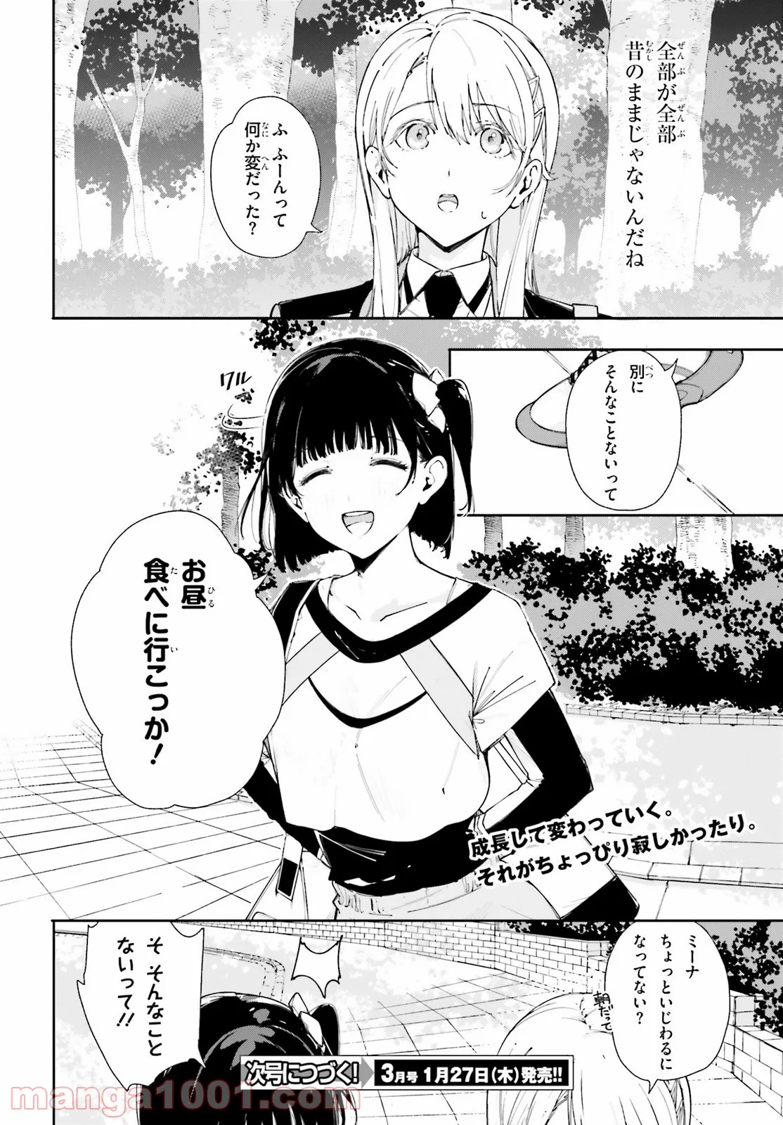 P30