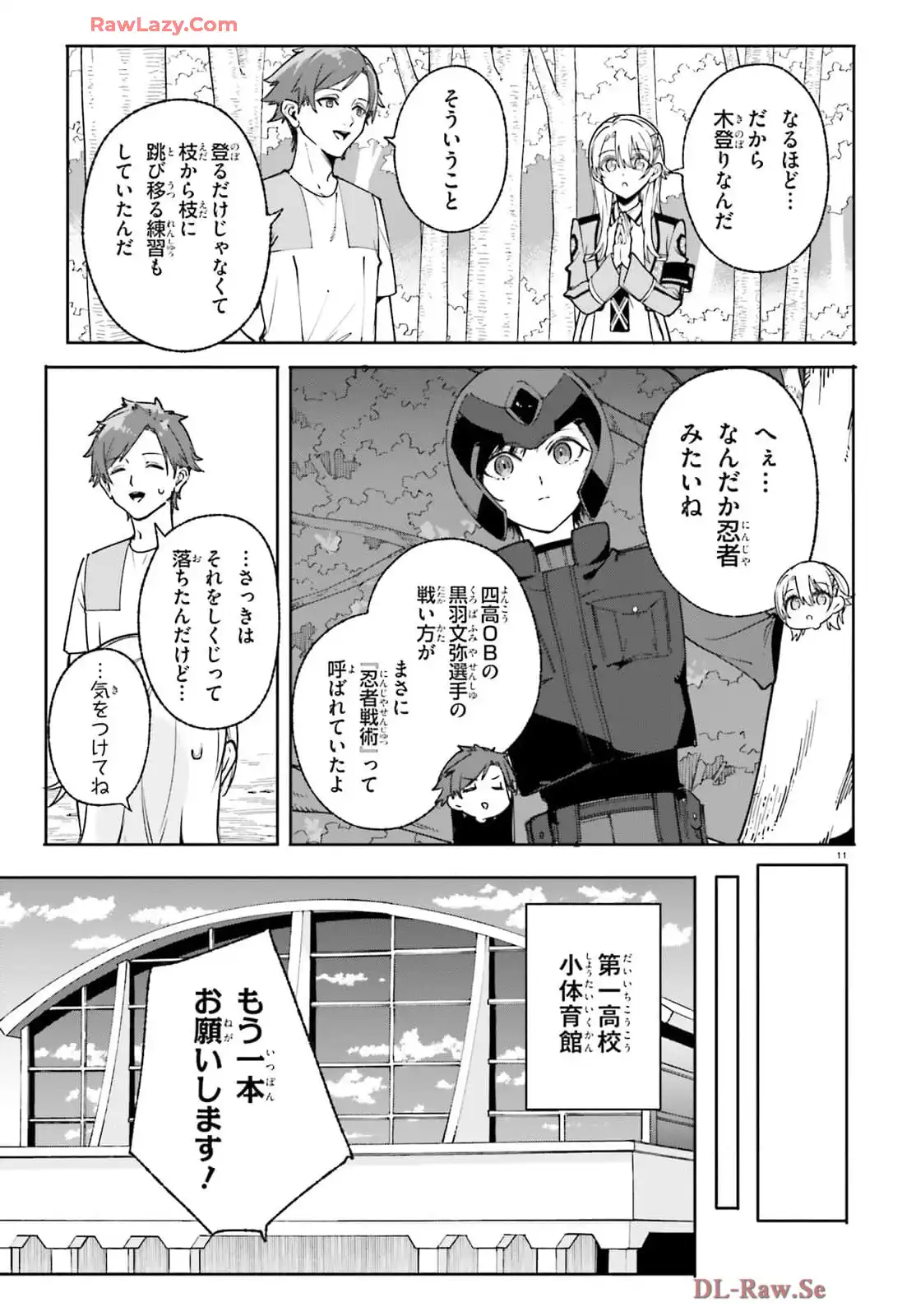 P11