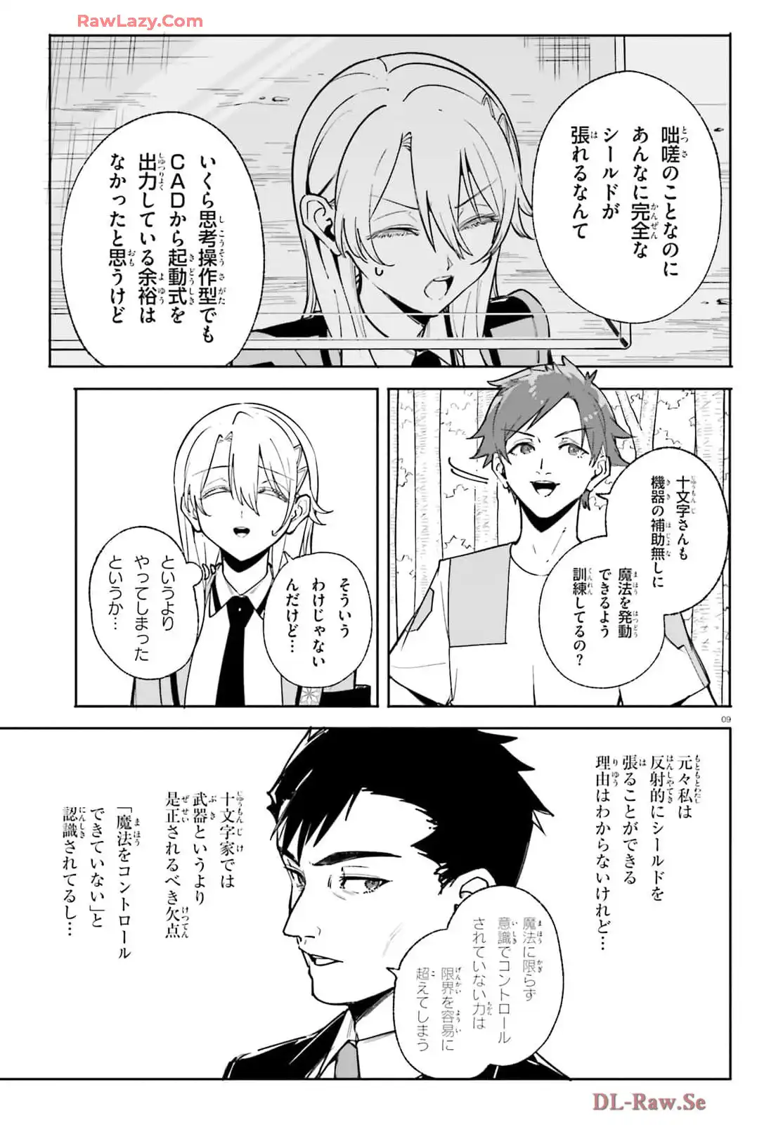 P9