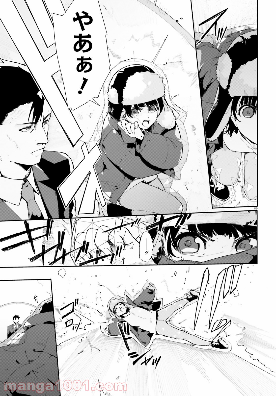 P9