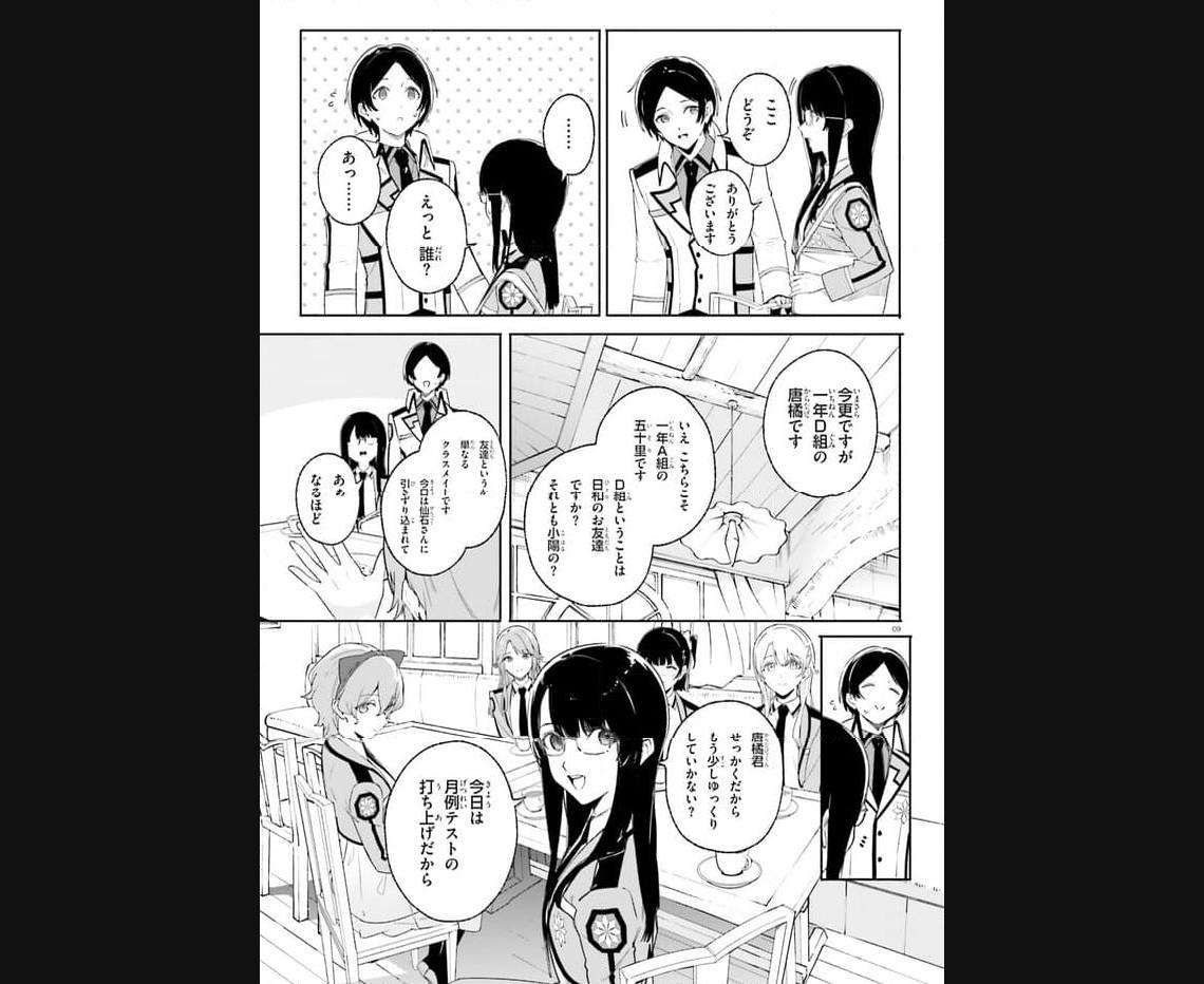 P9