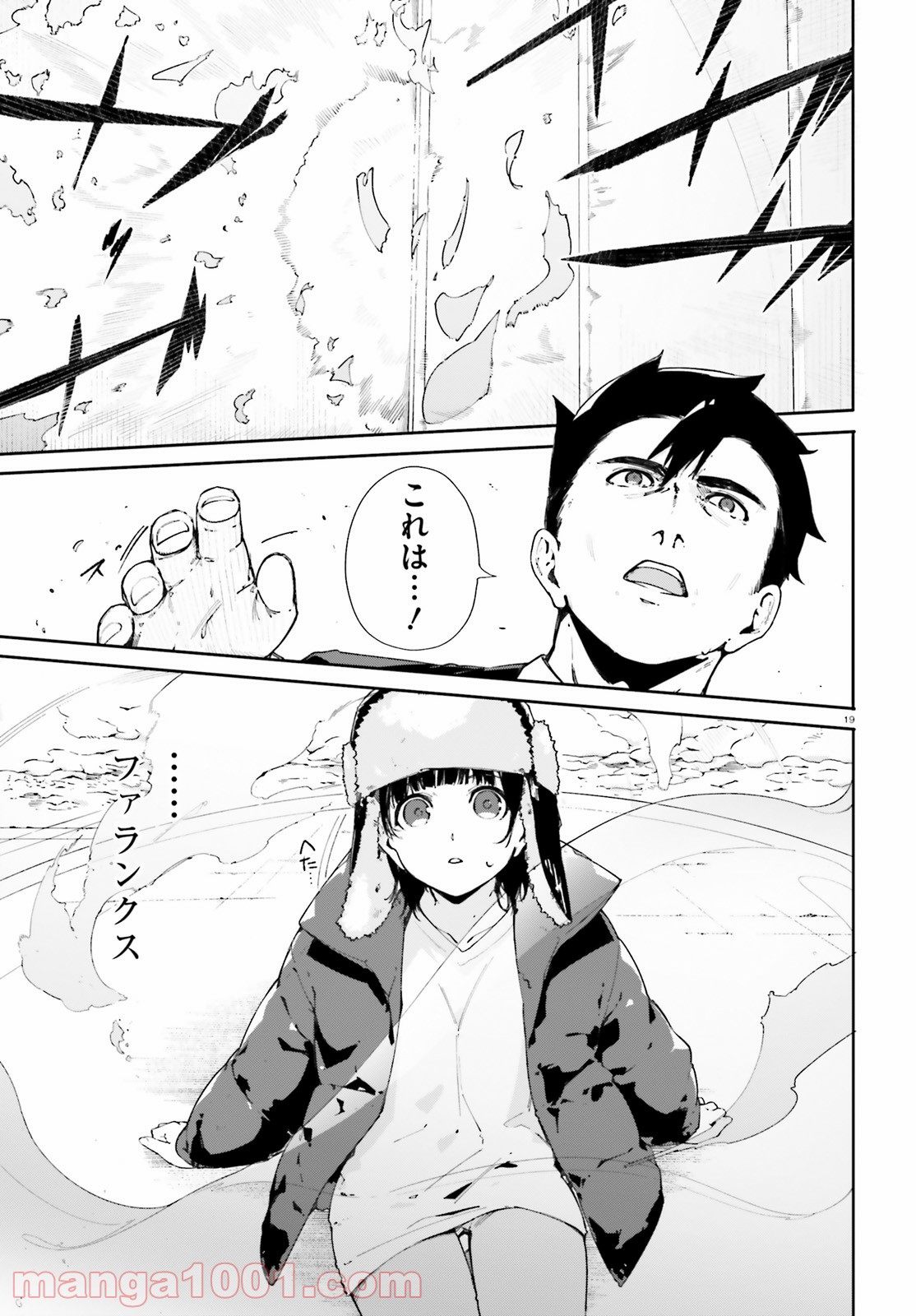 P19