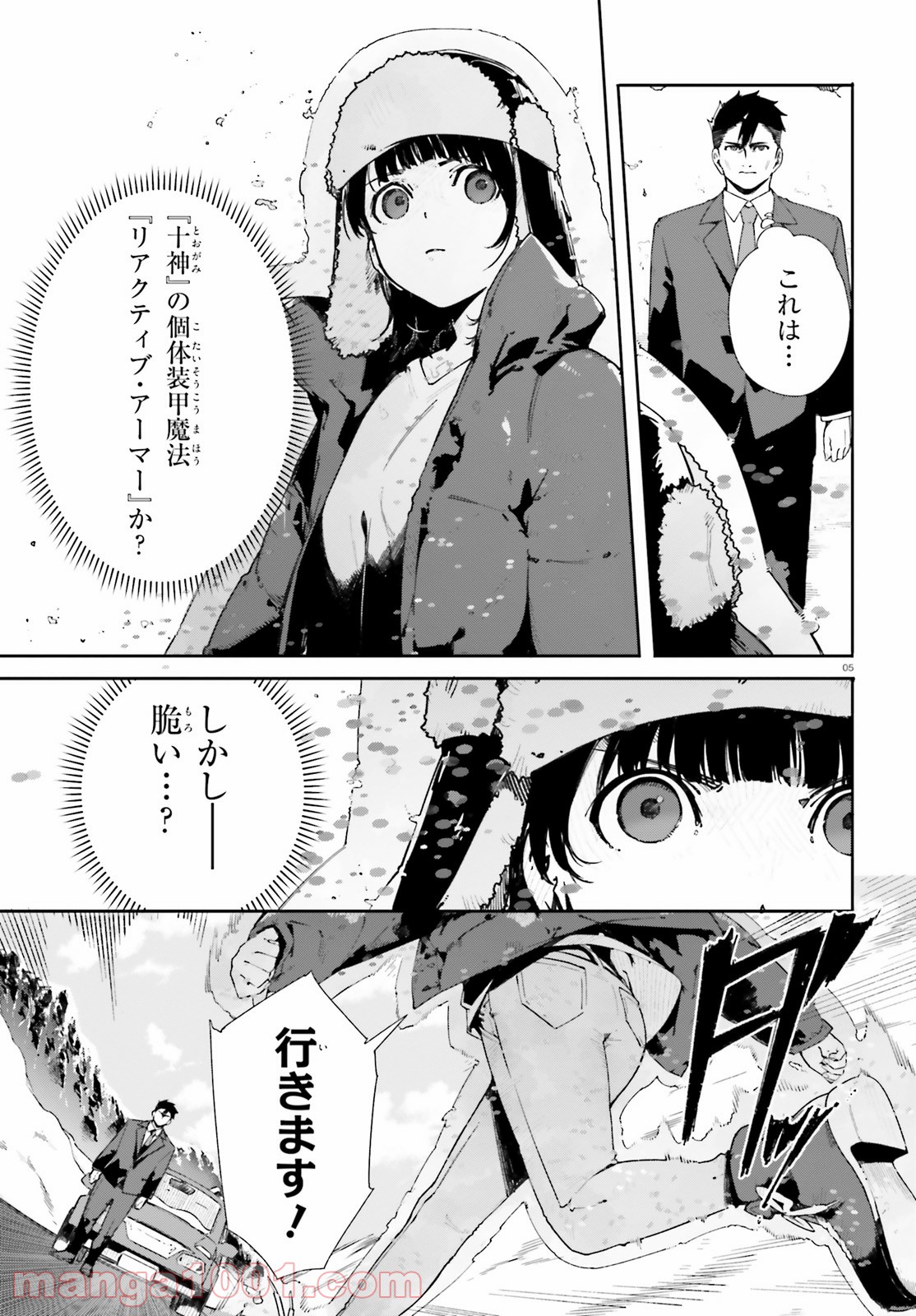P5