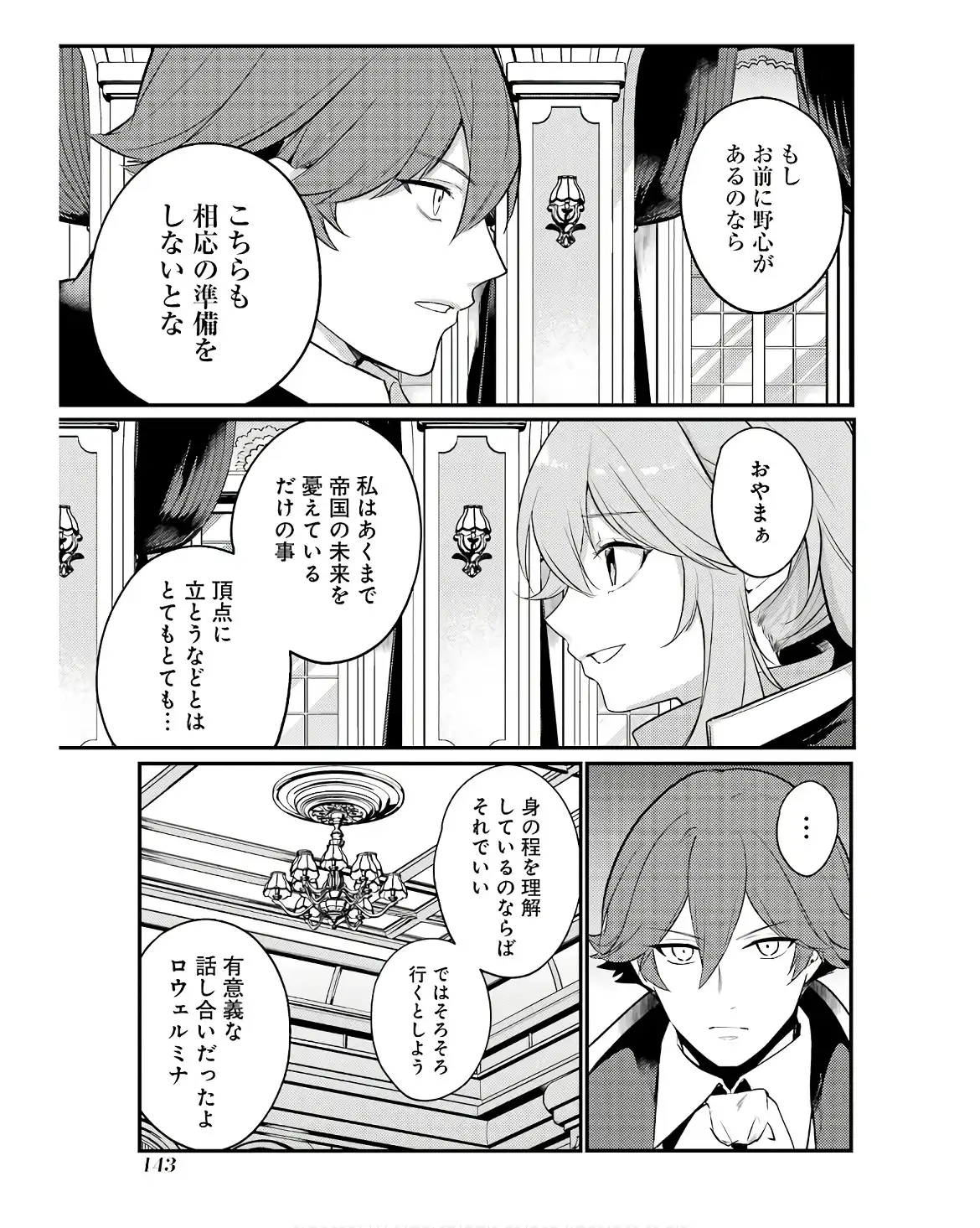 P31