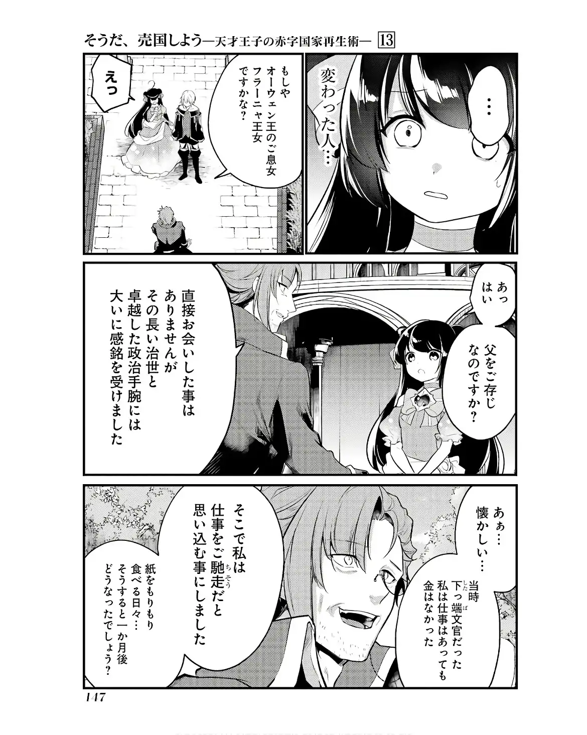 P35