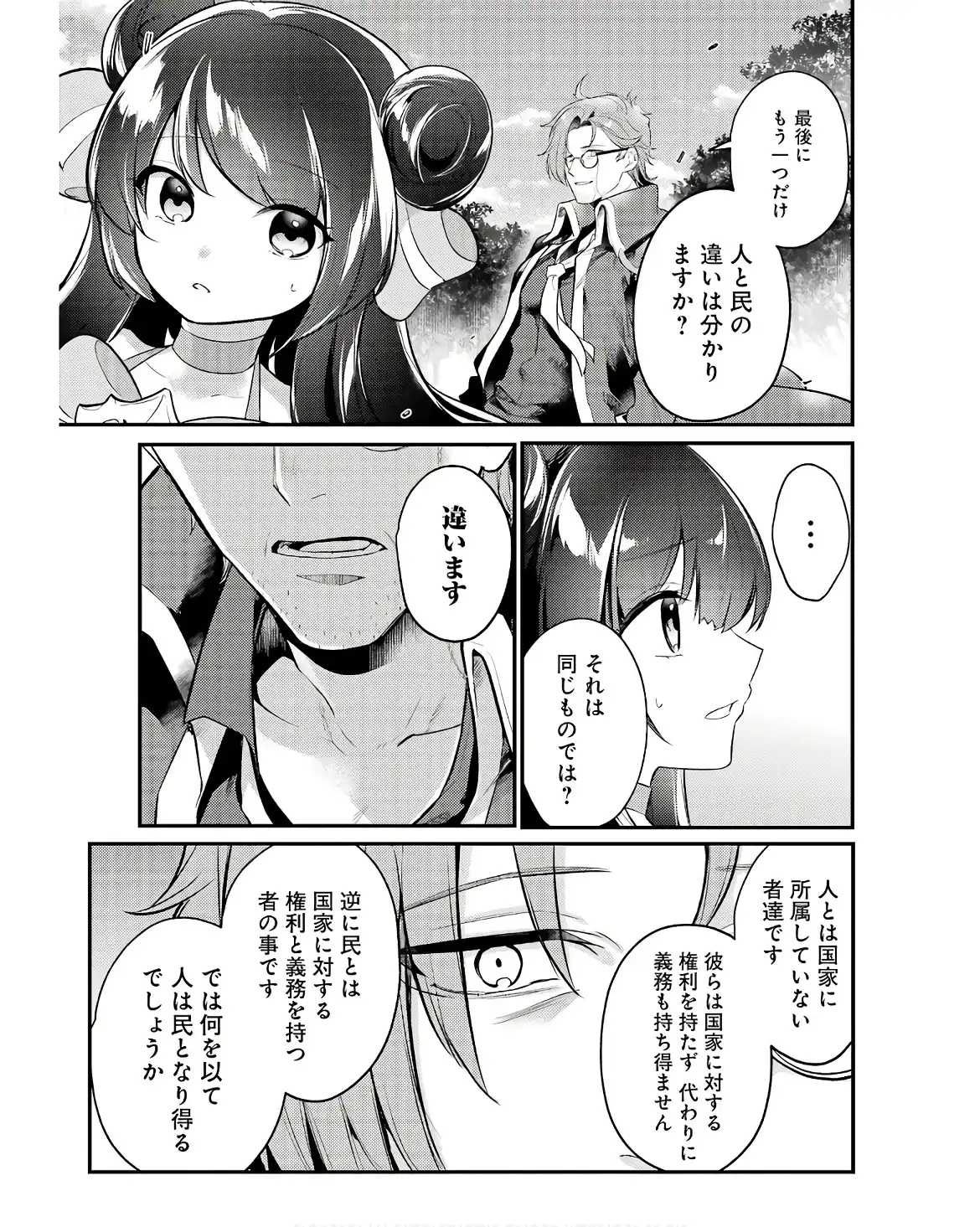 P37