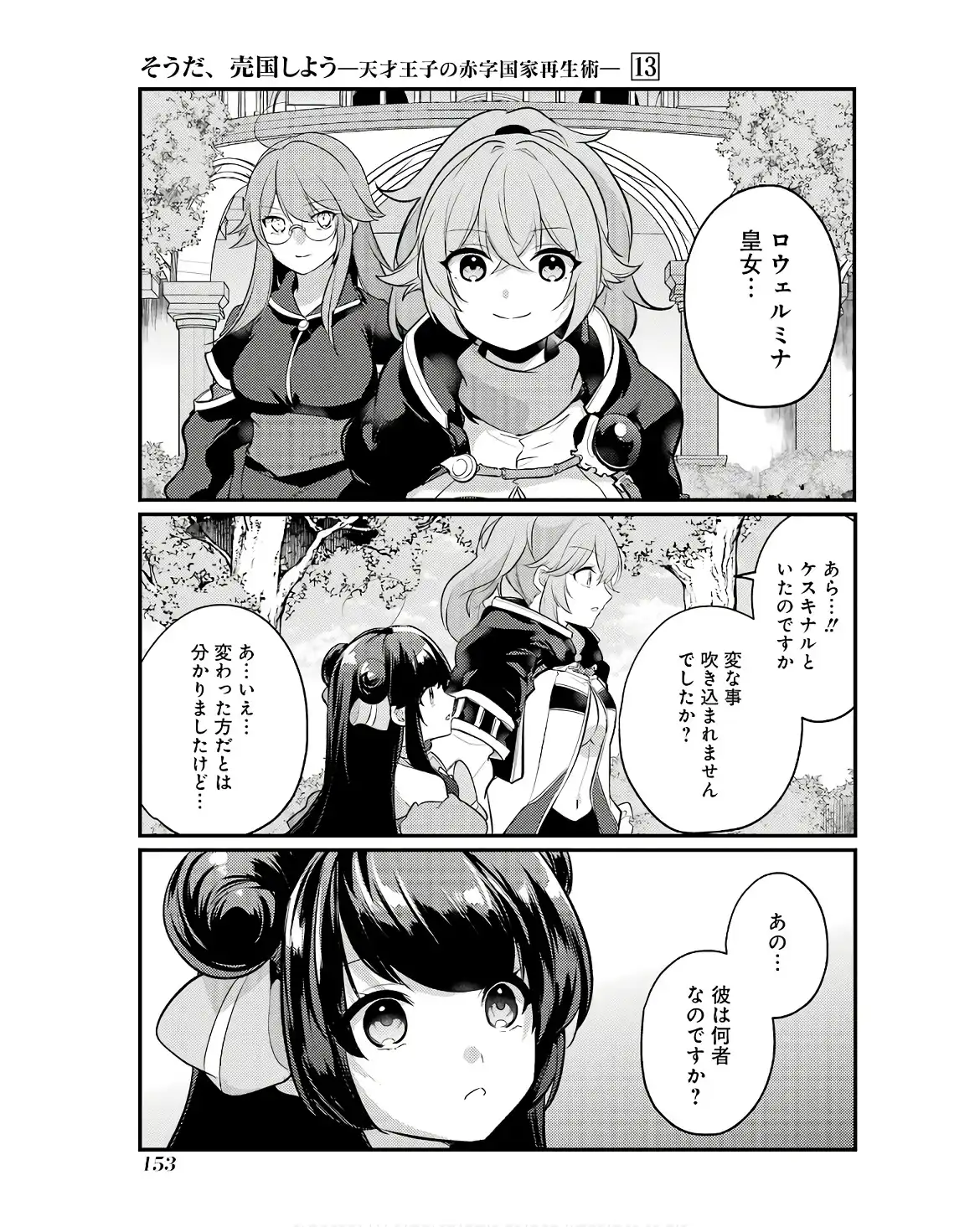 P41