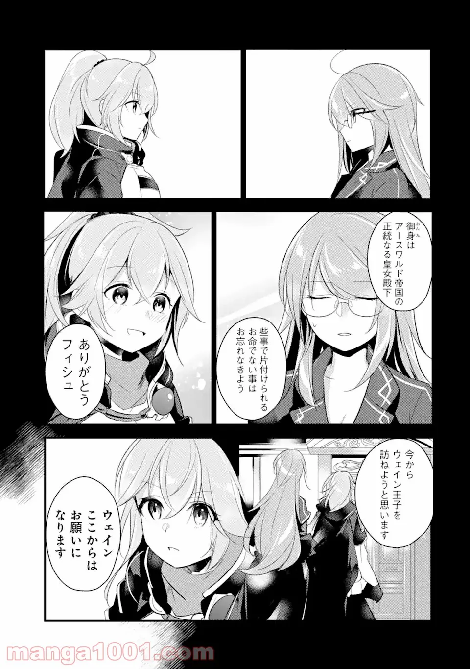 P7