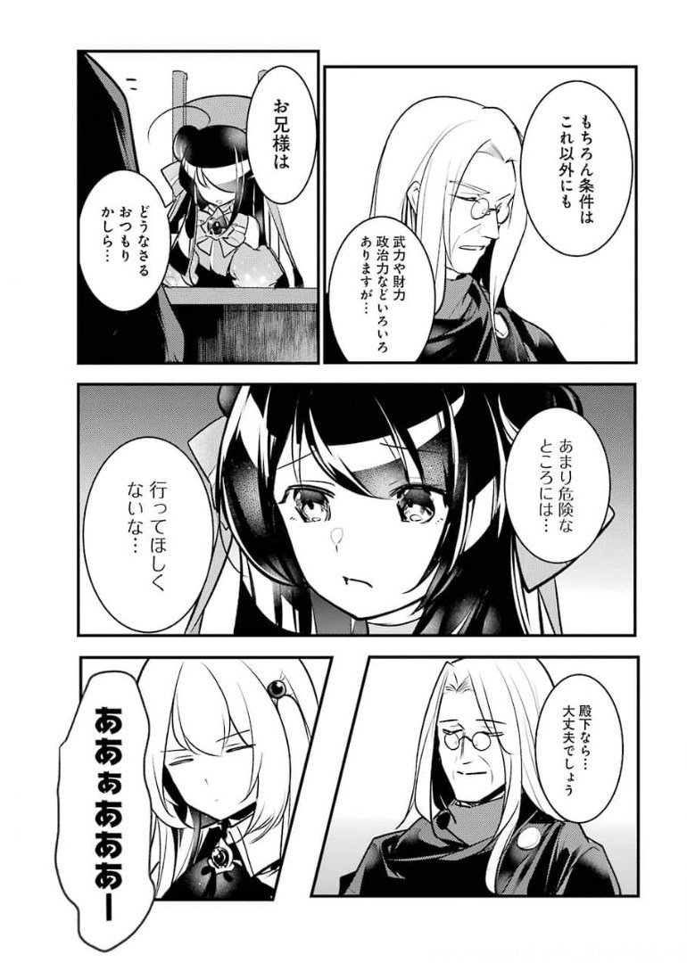 P27