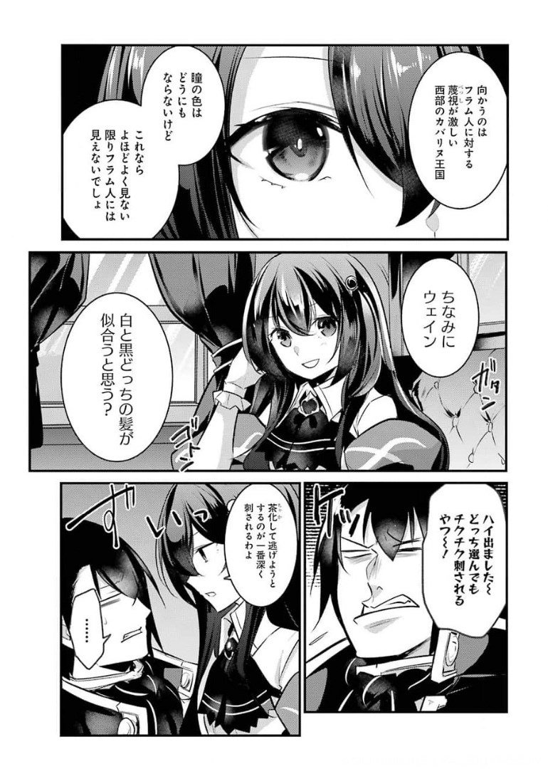 P31