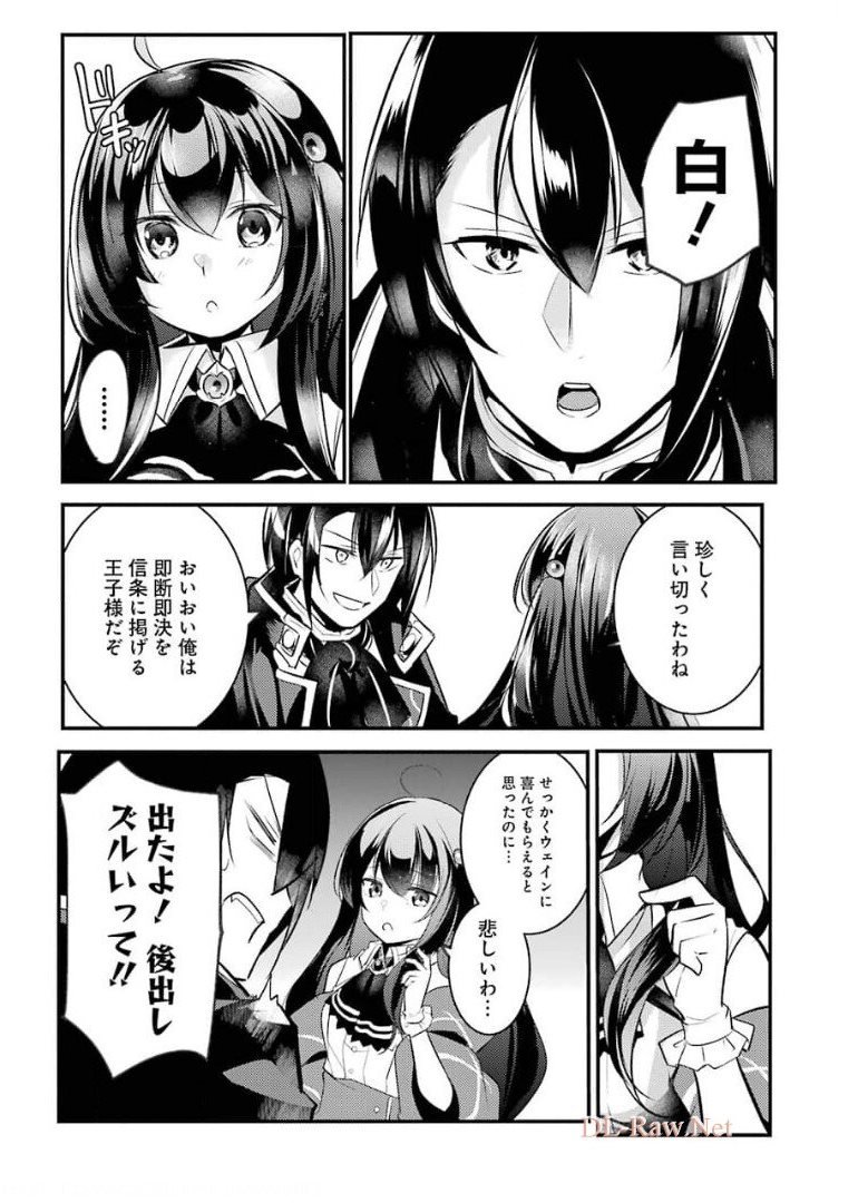 P32