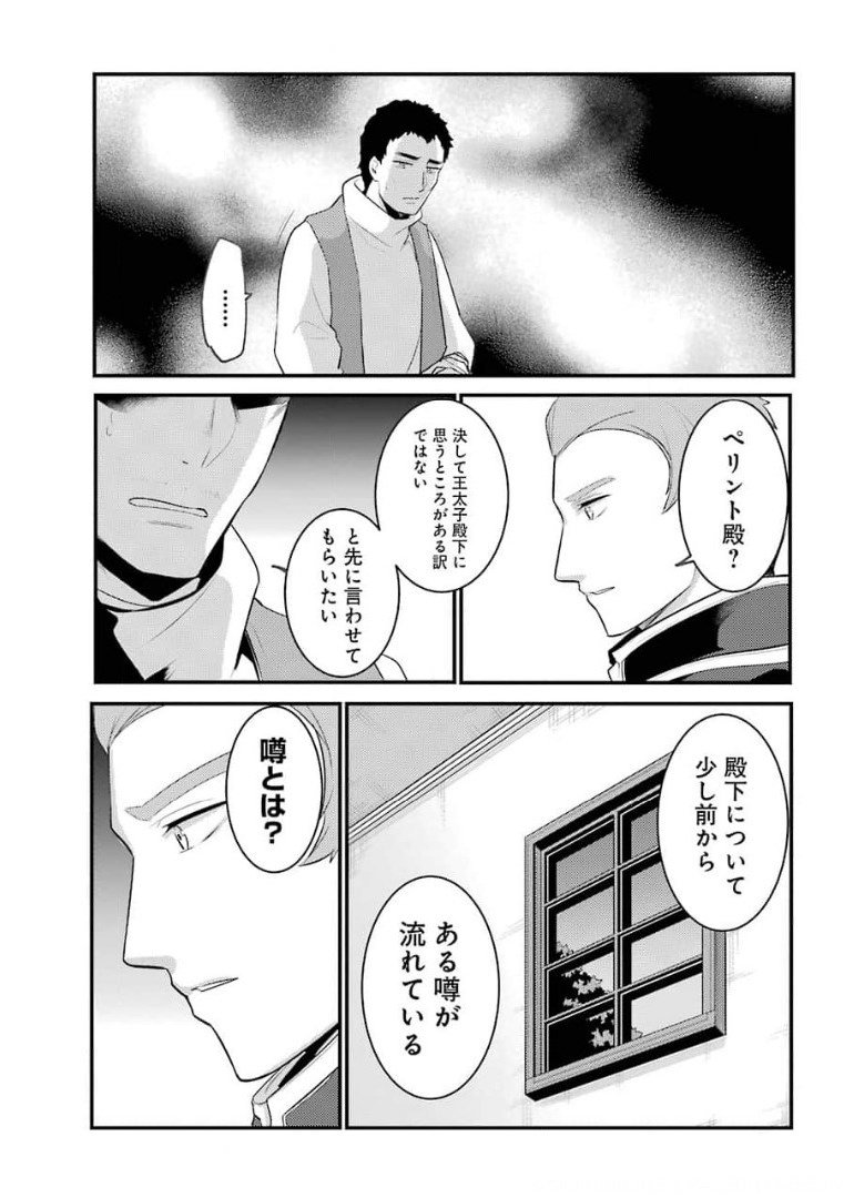 P41