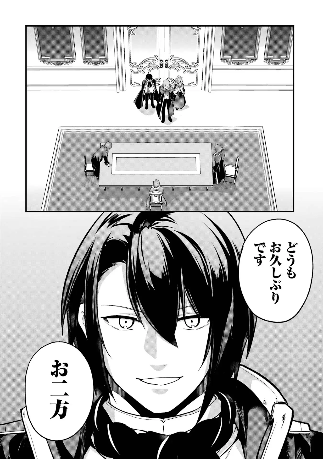 P46