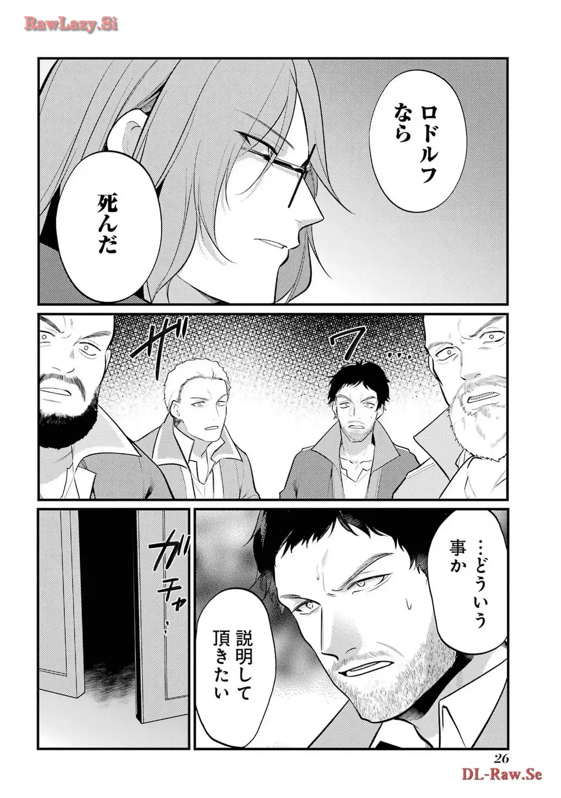 P22