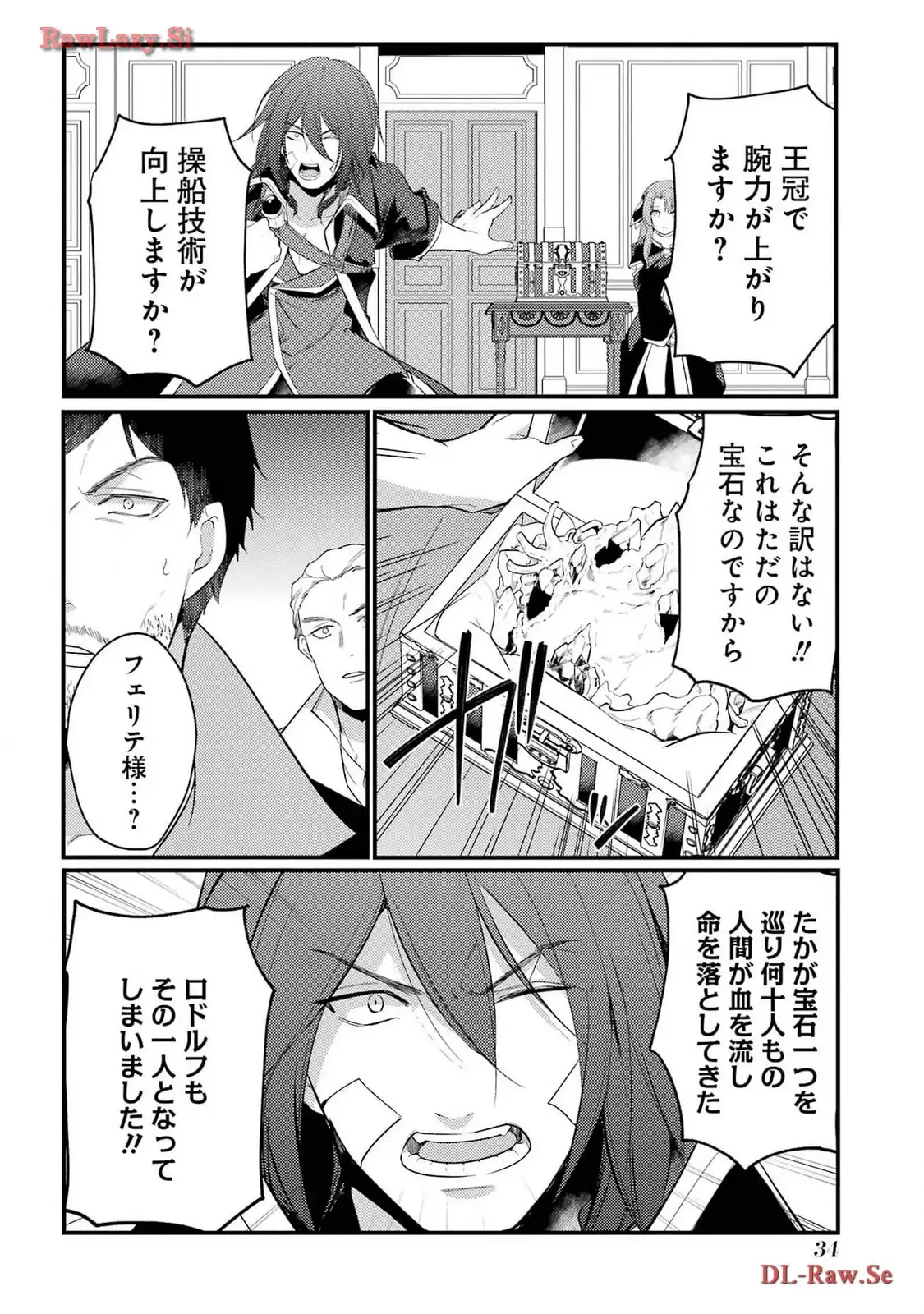 P30