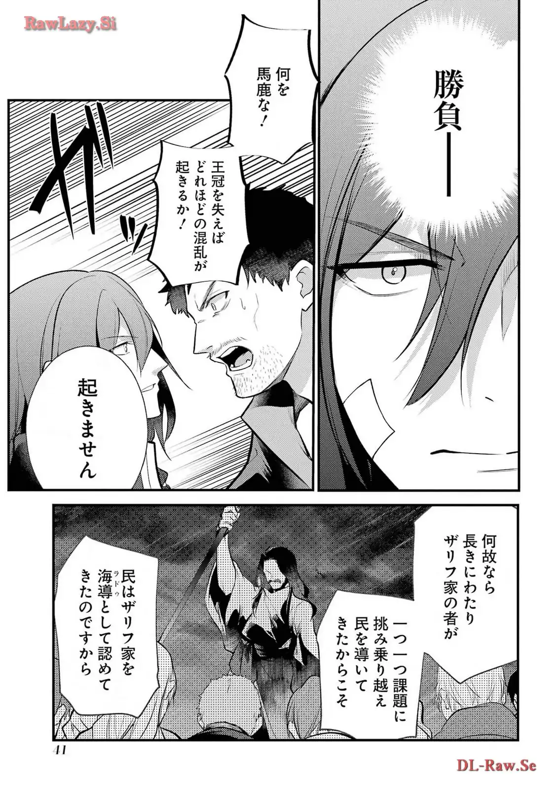 P37