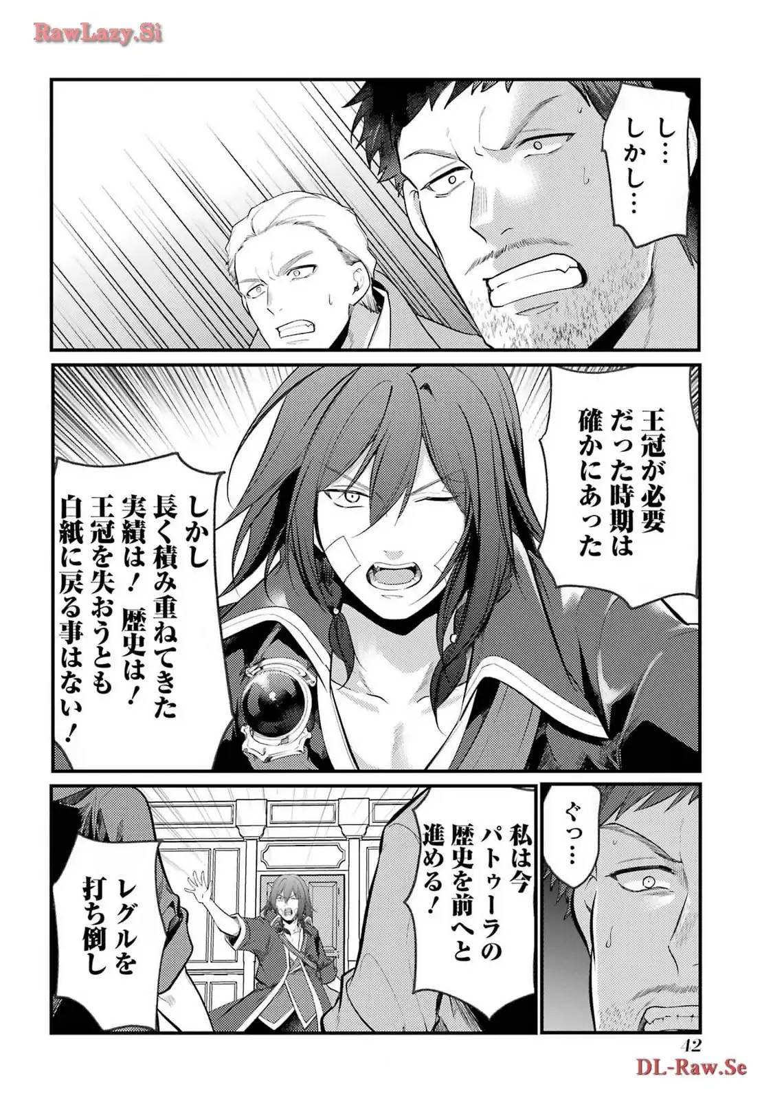 P38