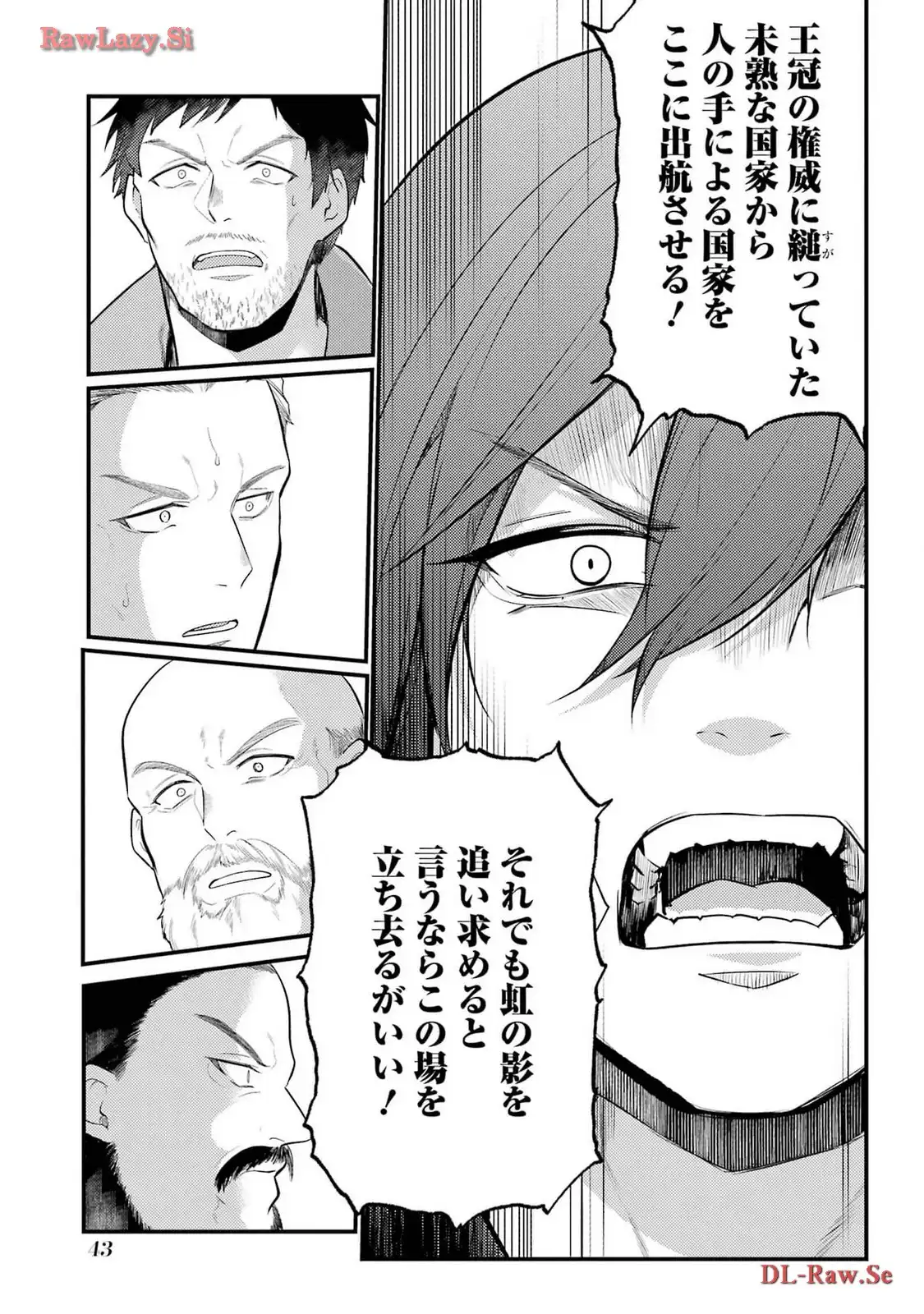 P39