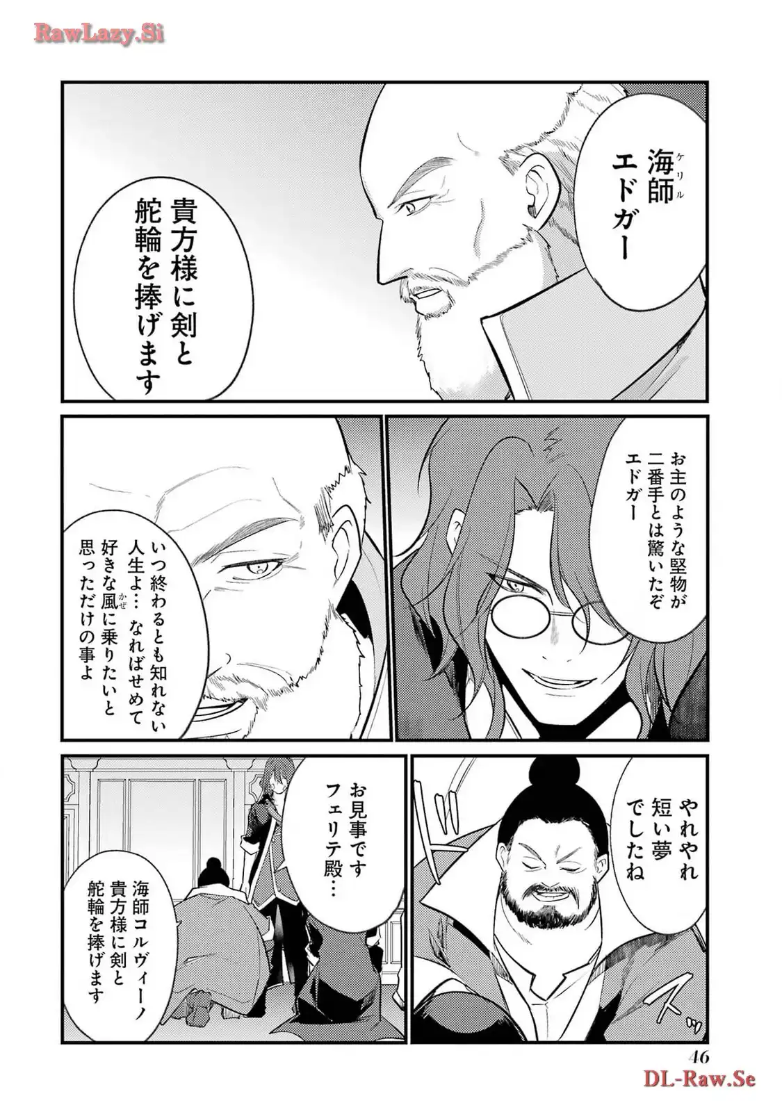 P42