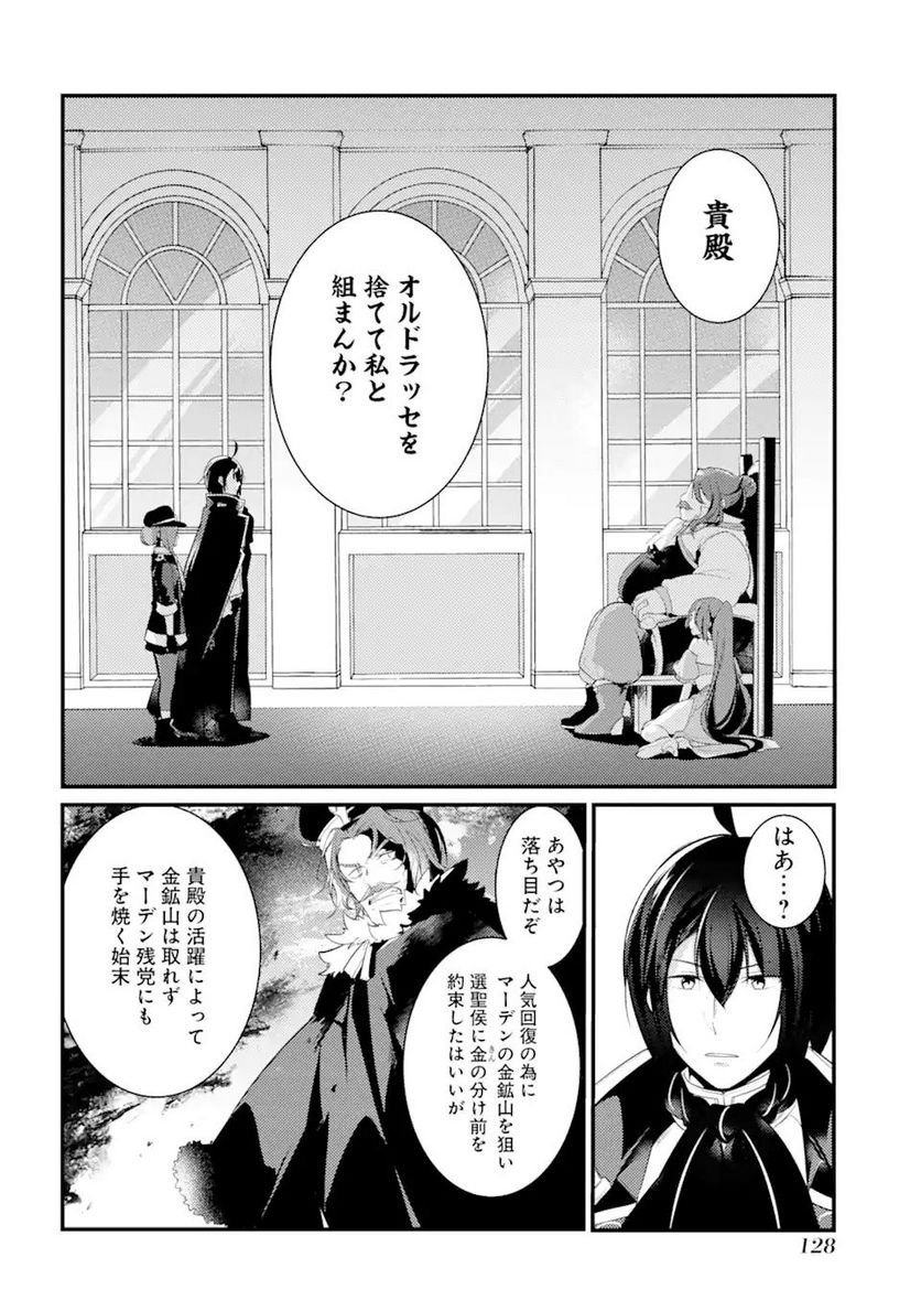 P18