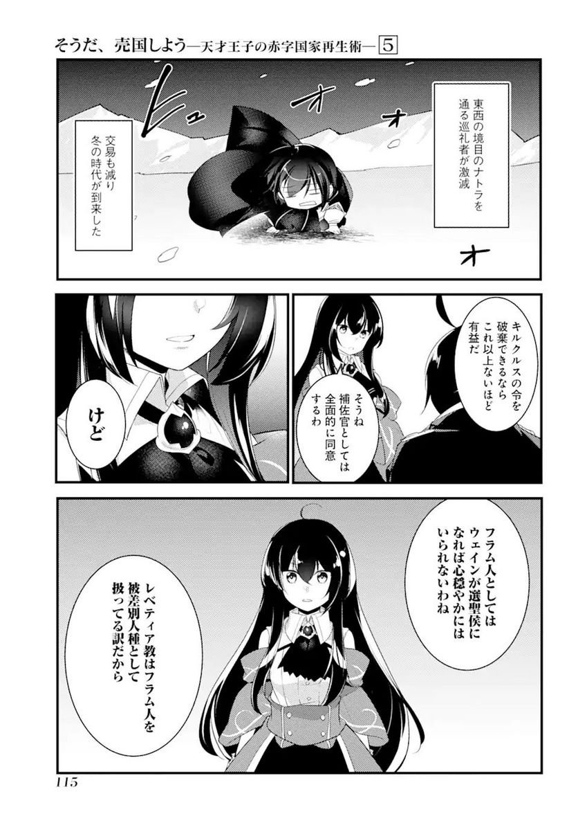 P5