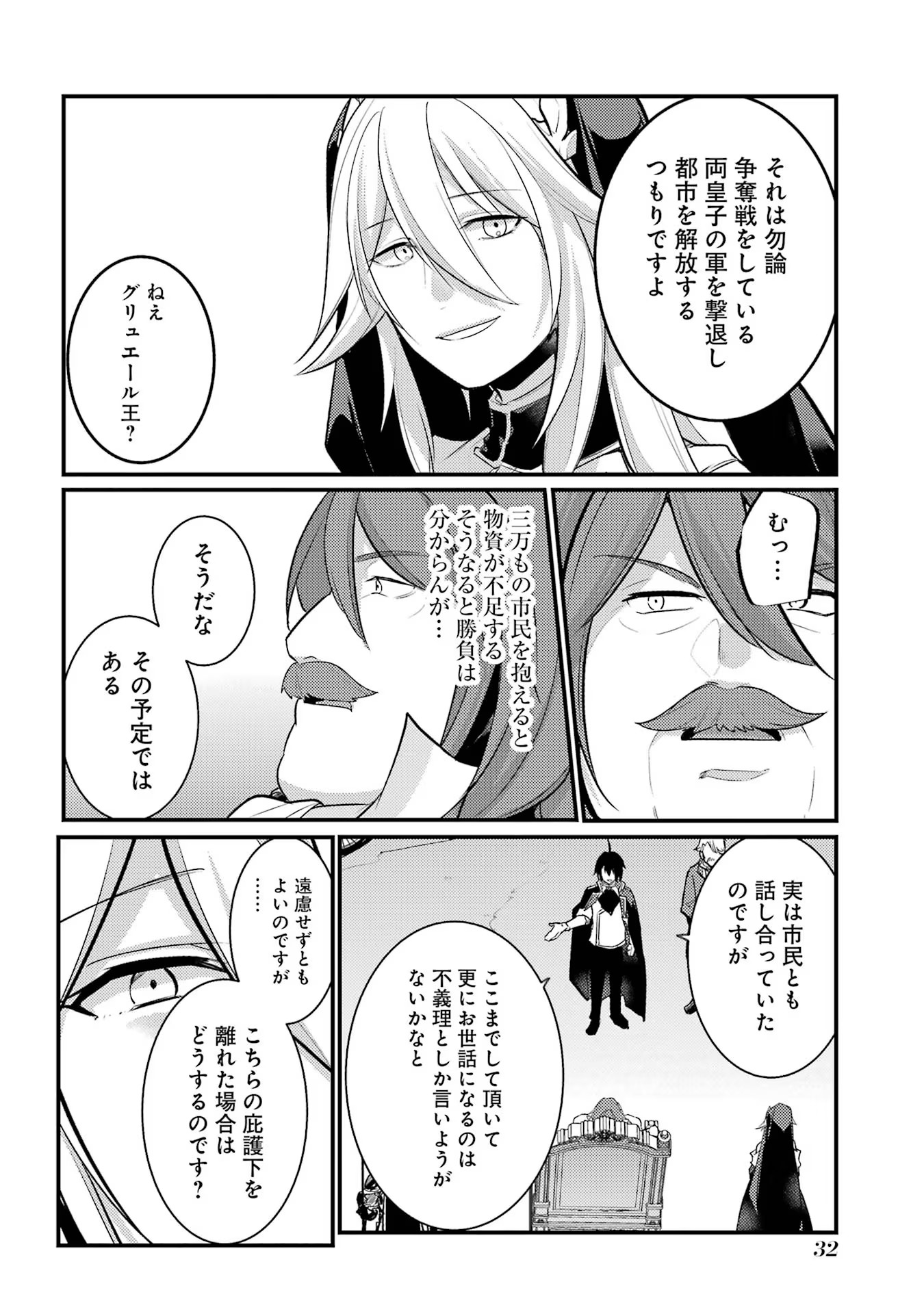 P28