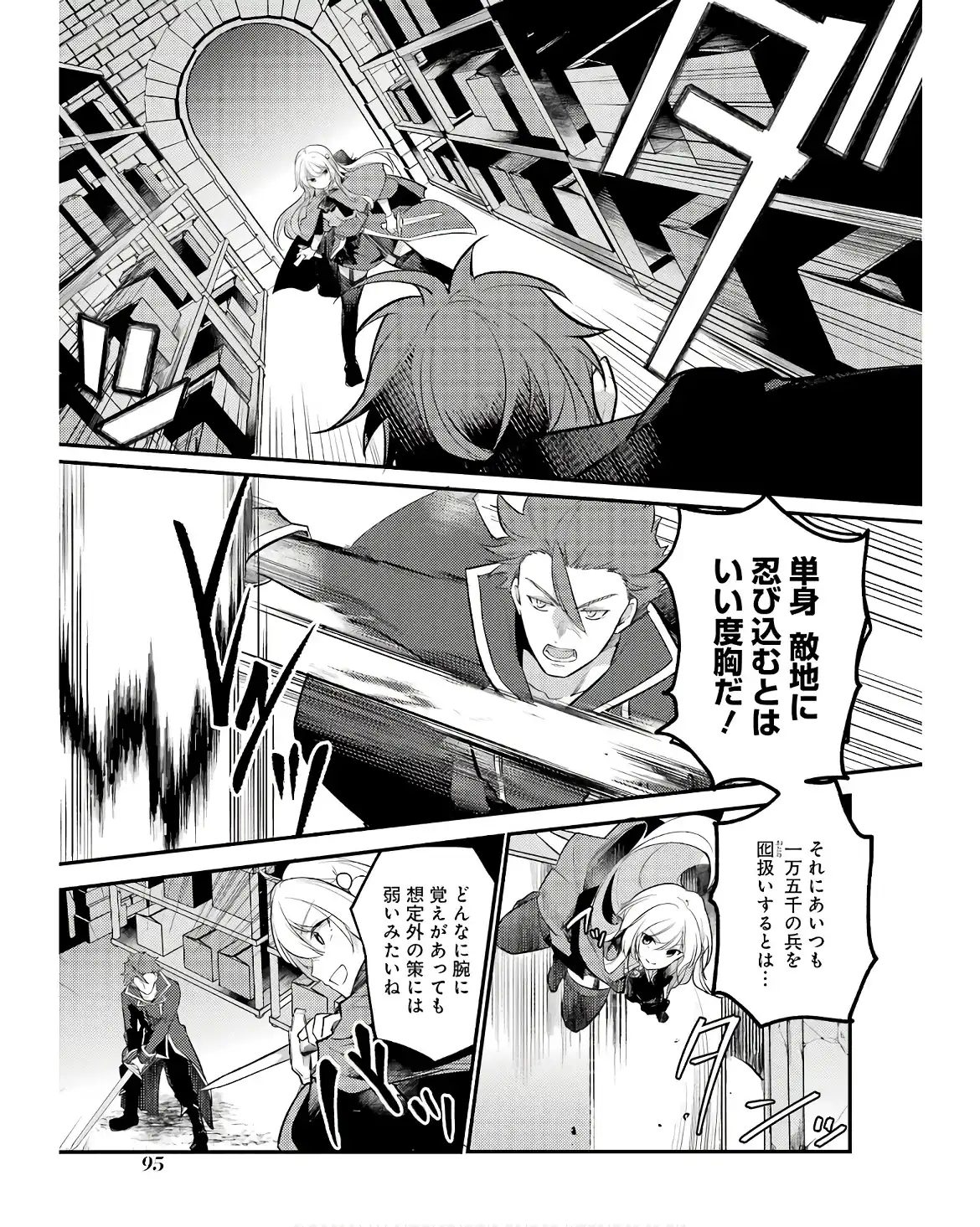 P39