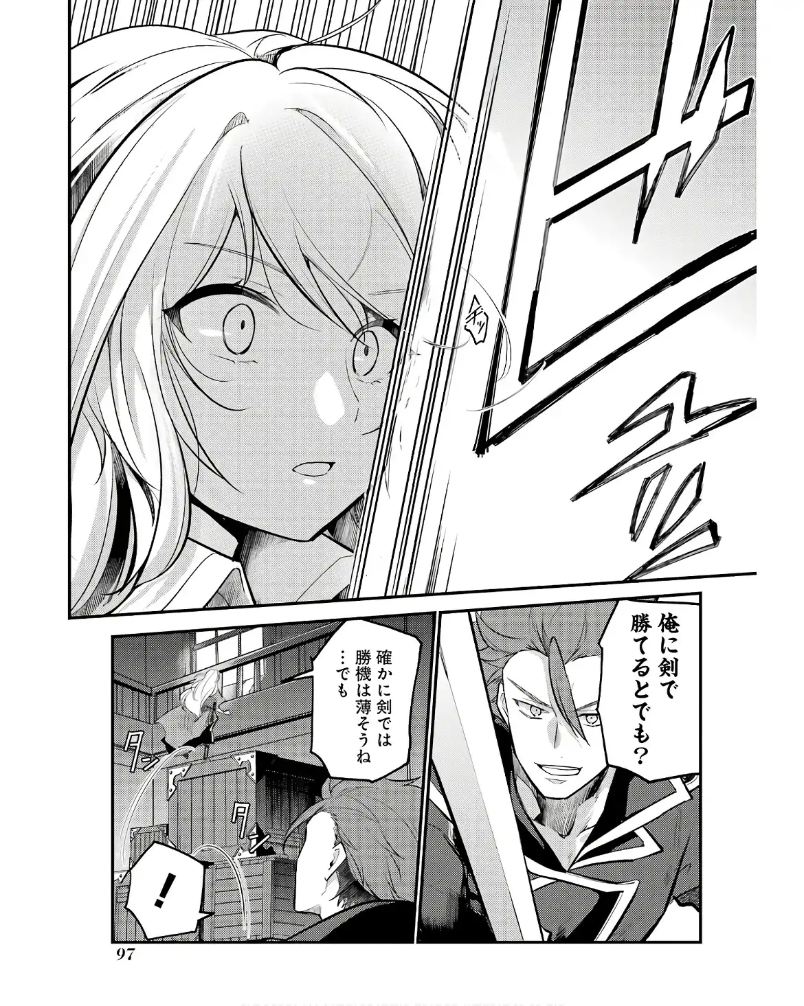 P41