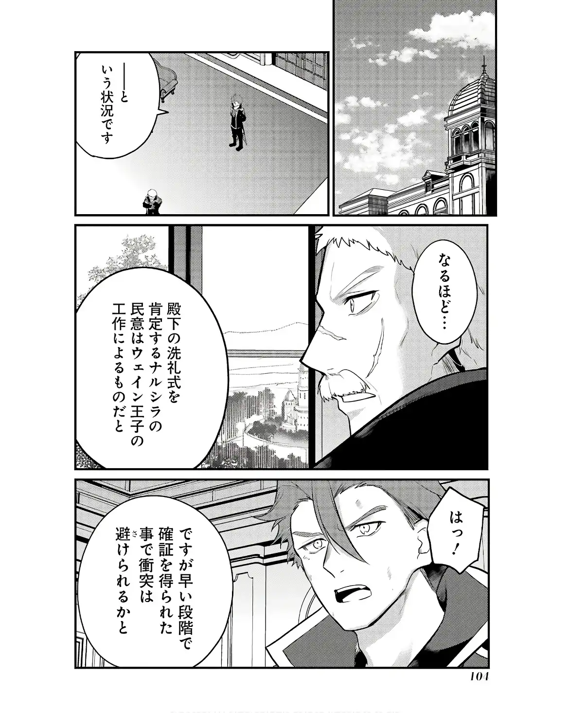 P48