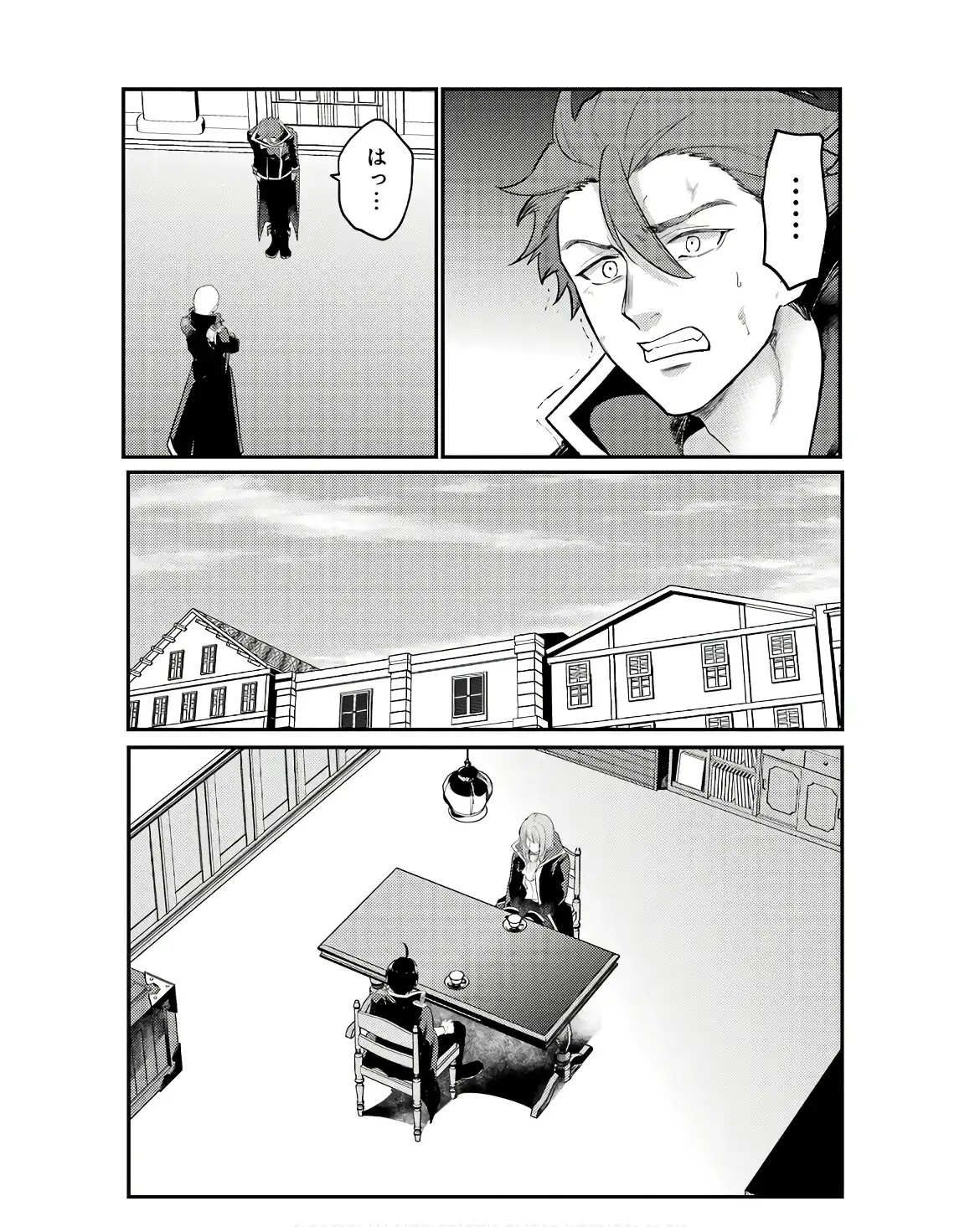 P52