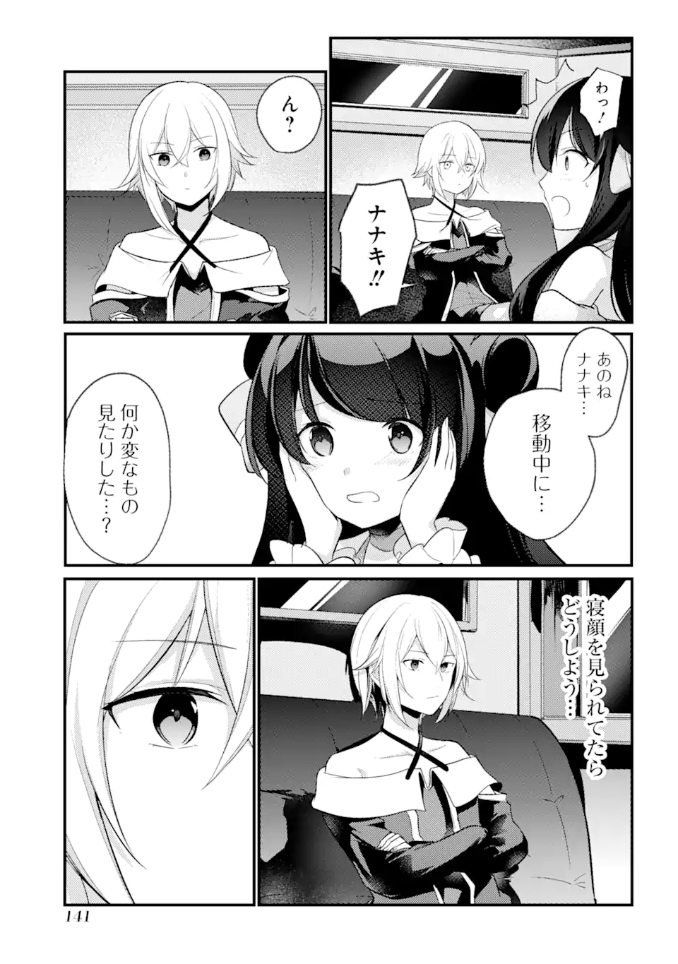 P9