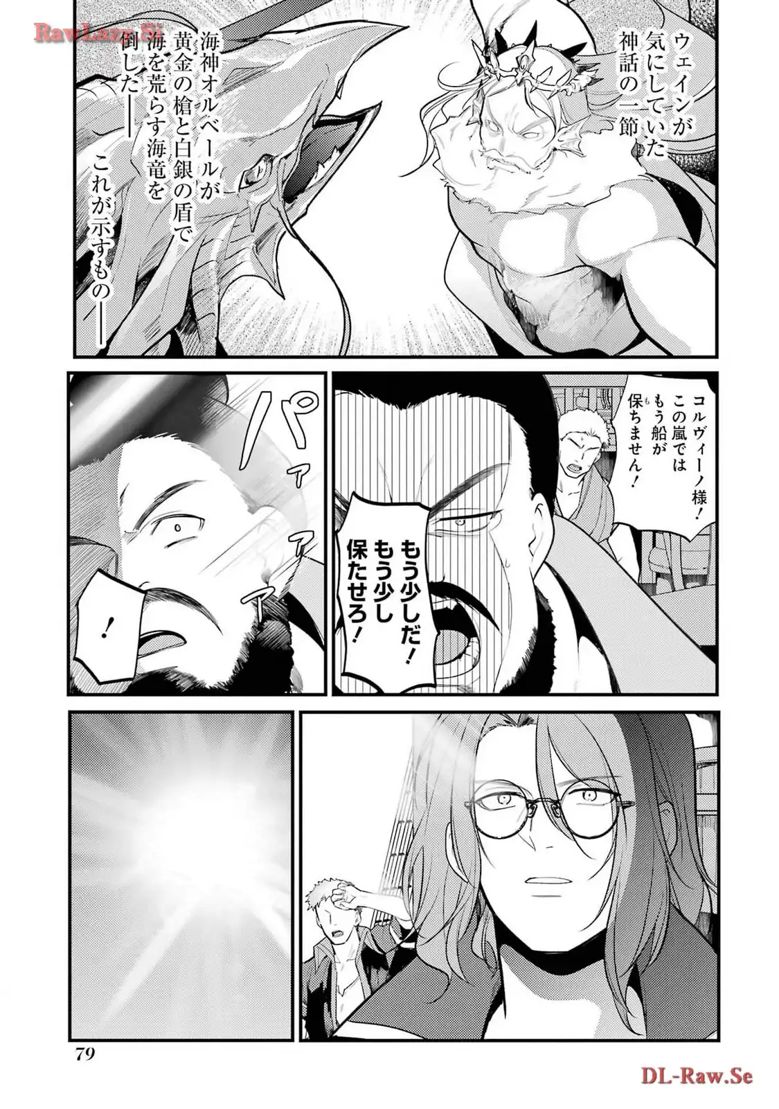 P27