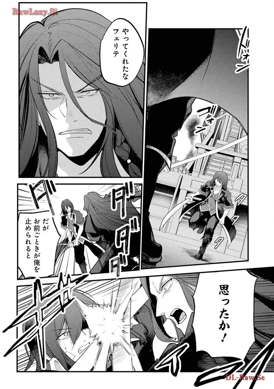 P38