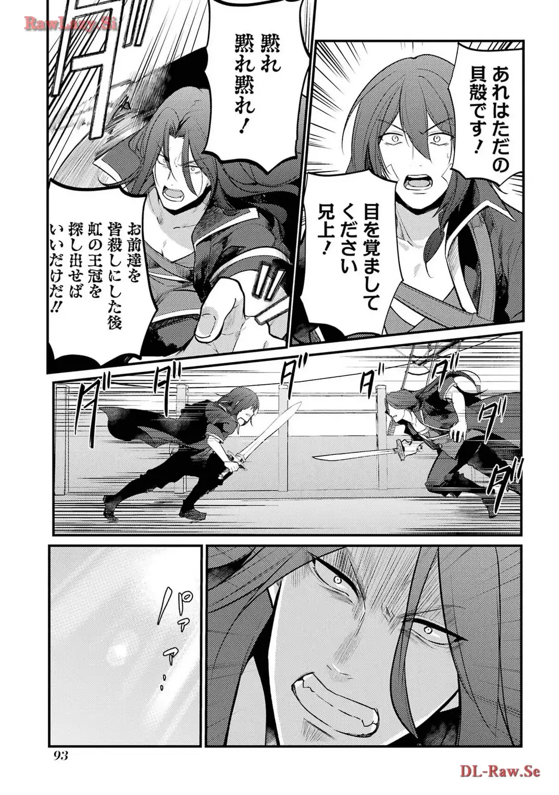 P41
