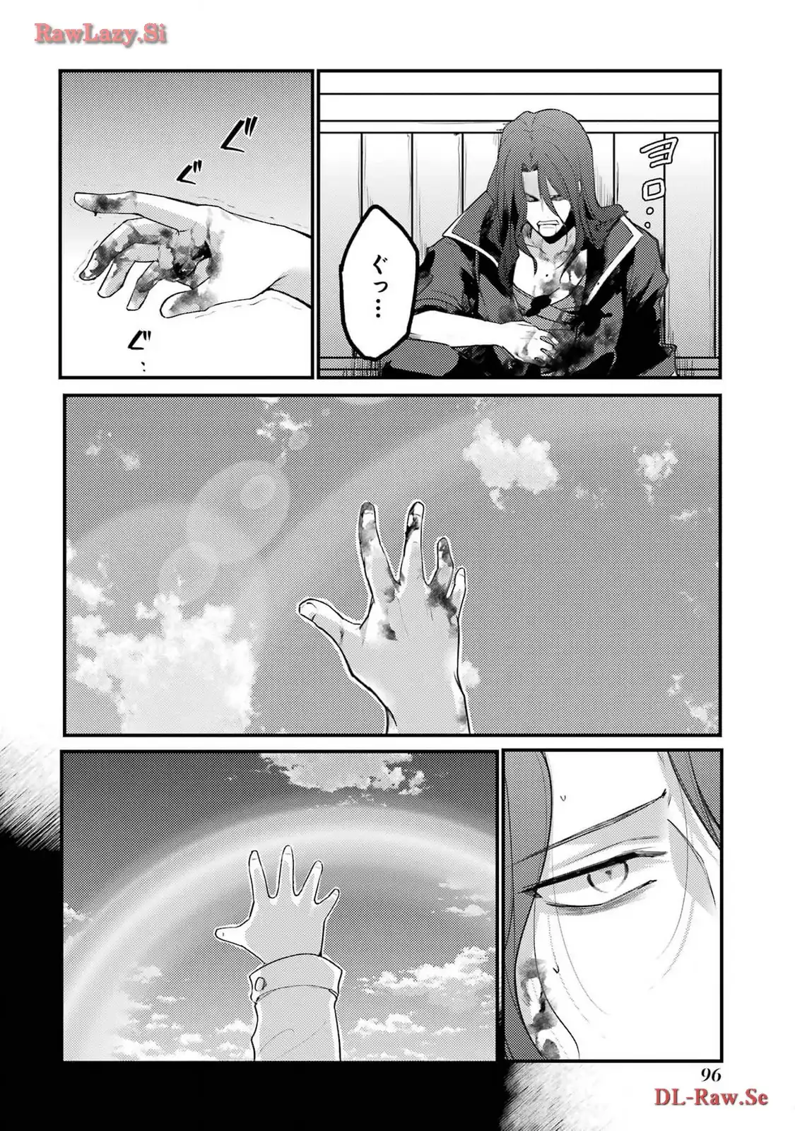 P44