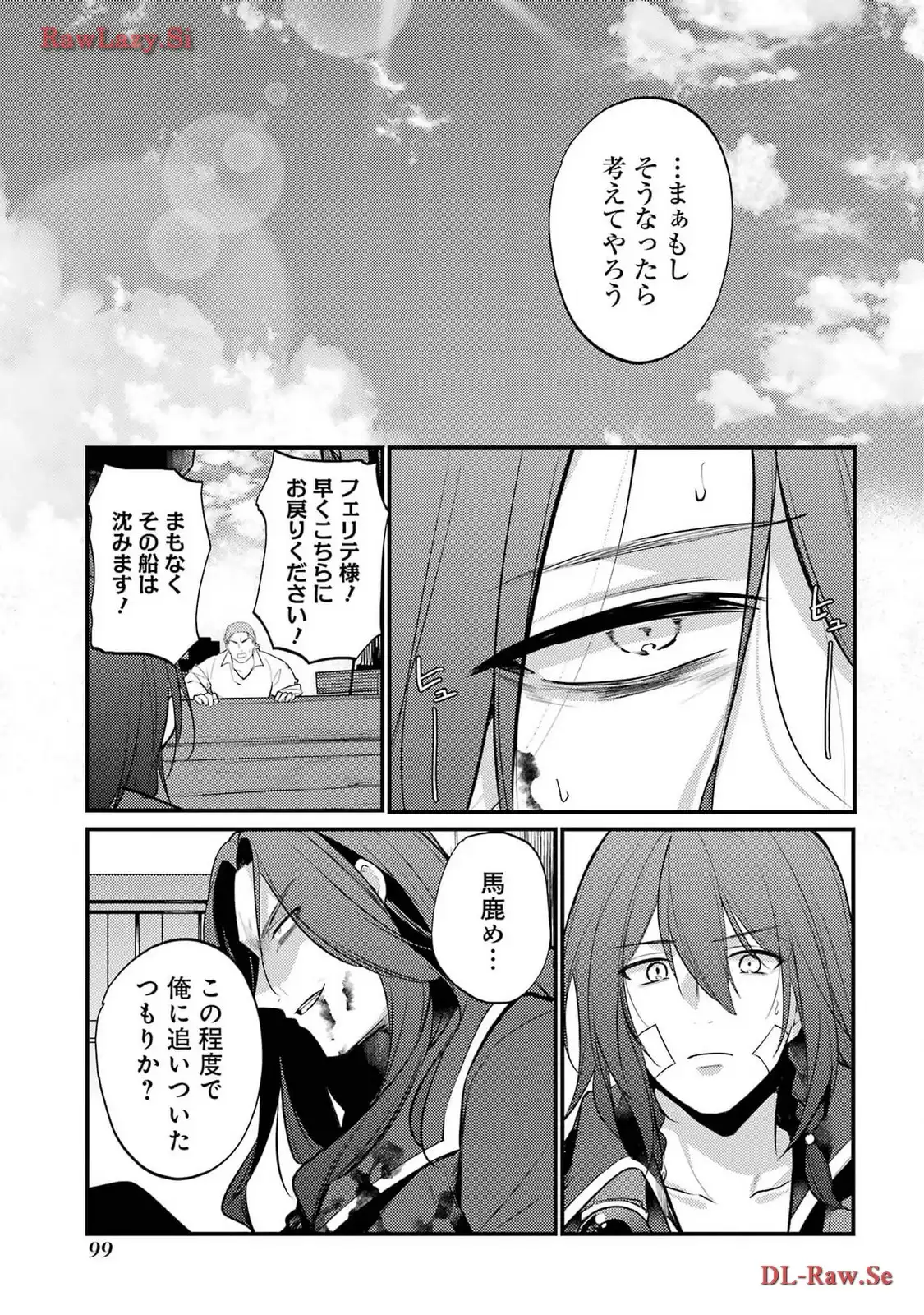 P47