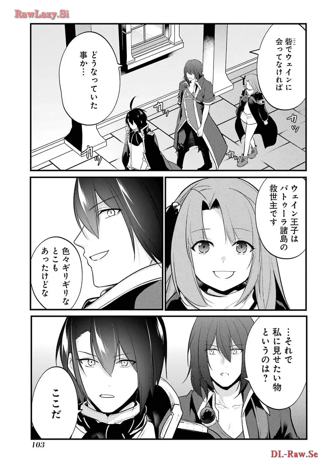 P51