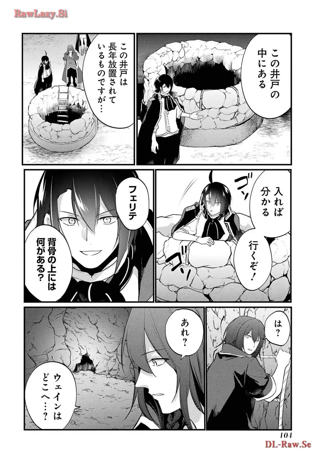 P52