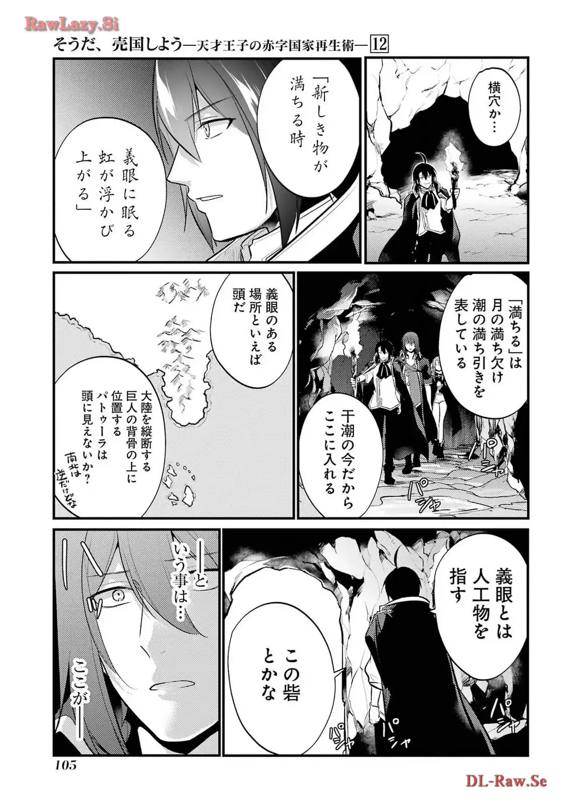 P53