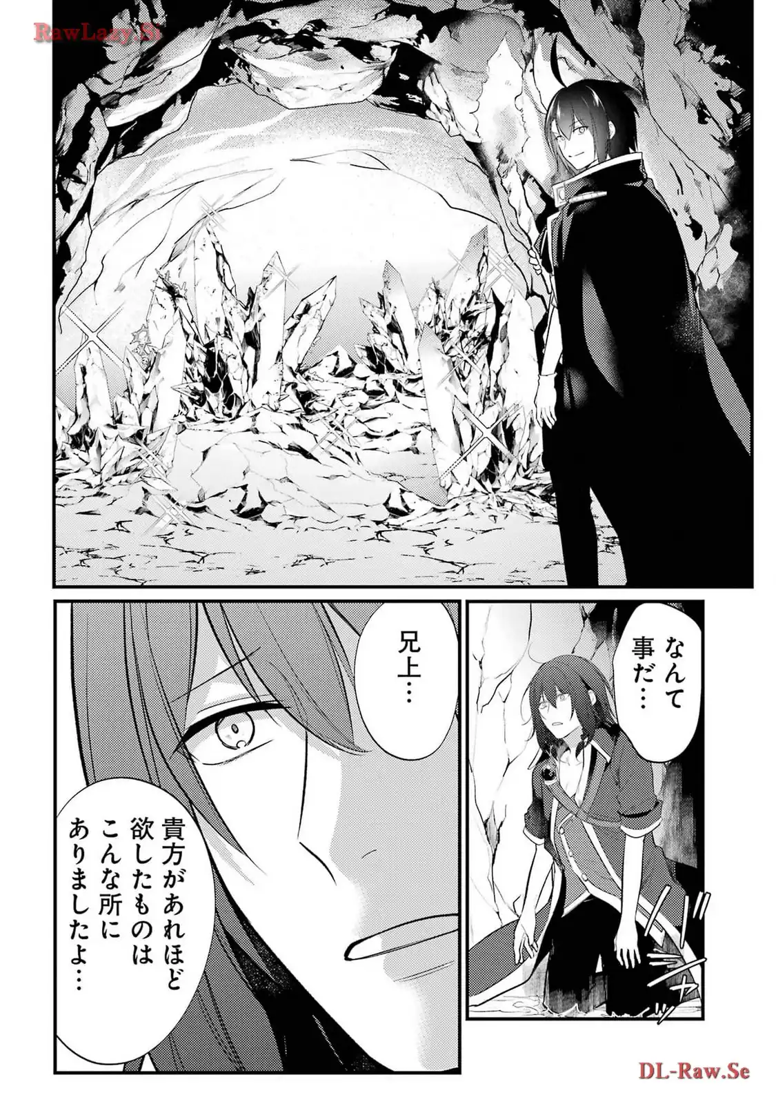 P54