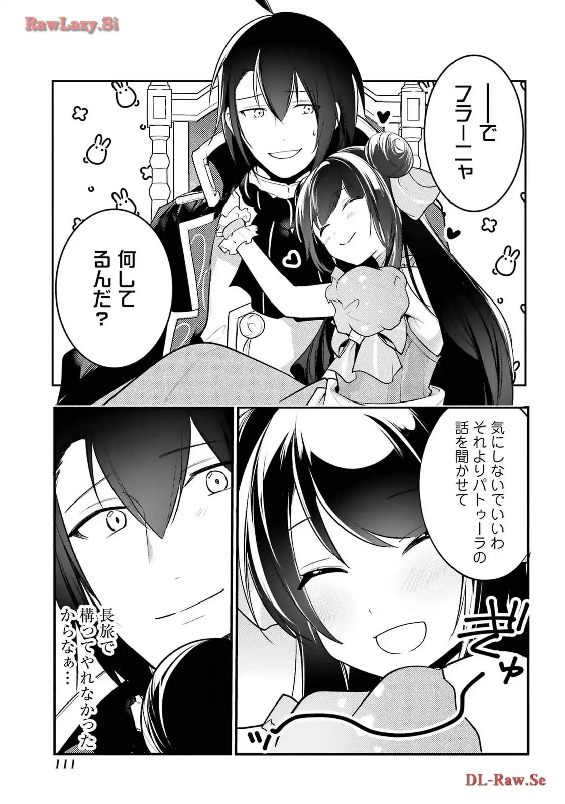 P59