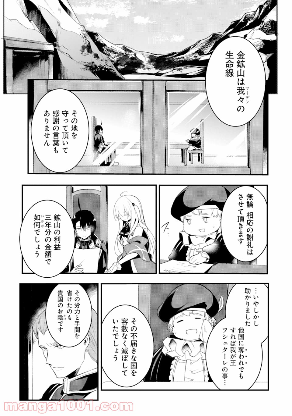 P13