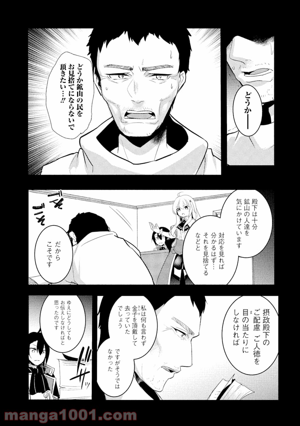 P27