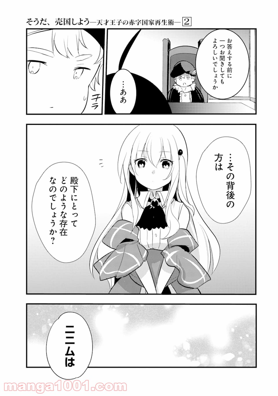P35