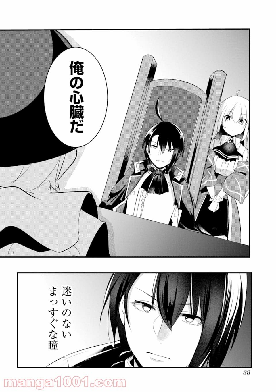 P36