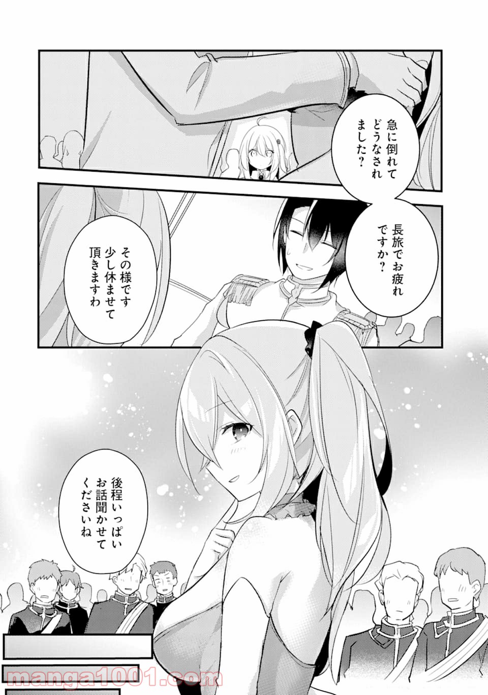 P12