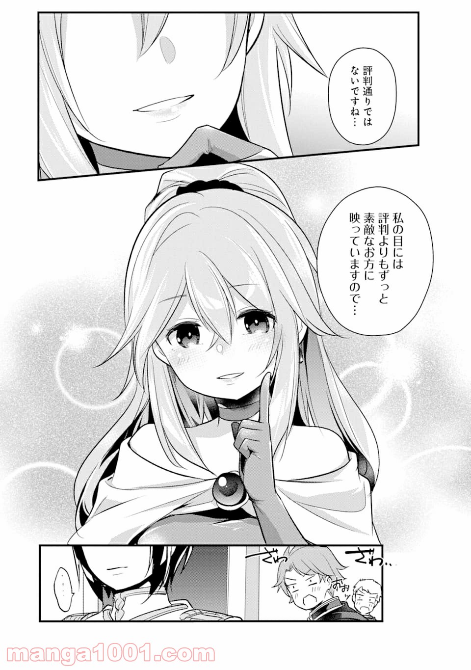 P22