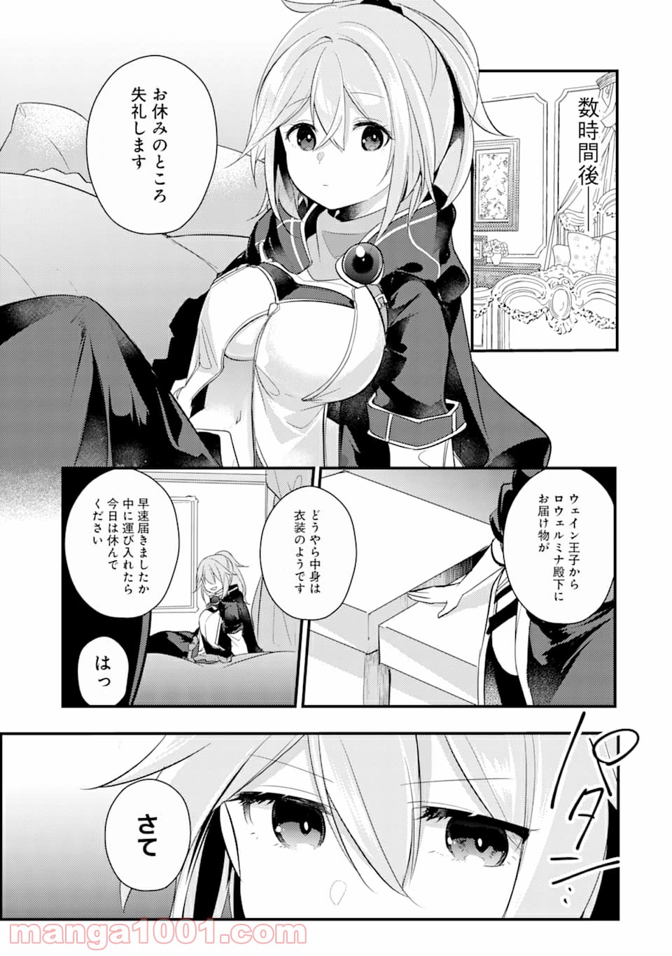 P27
